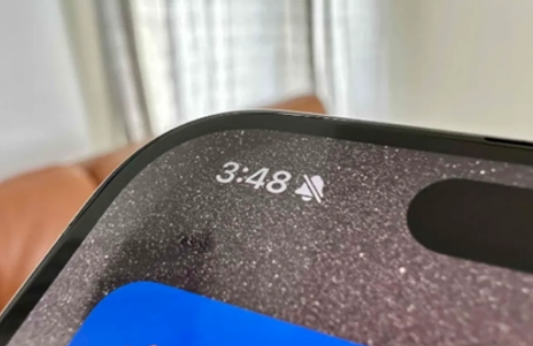 普兰苹果15pro维修站分享如何隐藏iPhone15Pro上静音铃声图标 