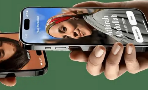 普兰苹果维修网点如何关闭iOS17中的NameDrop功能 