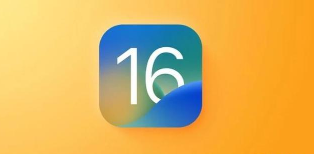 普兰苹果服务网点分享iOS 16.2正式版将有哪些新功能? 