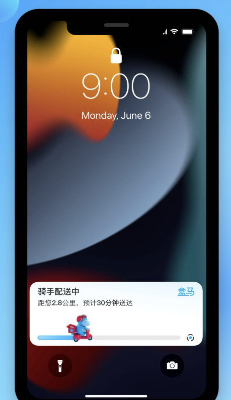 普兰苹果手机维修分享iOS 16.1 正式版已发布，哪些应用支持“实时活动”功能 