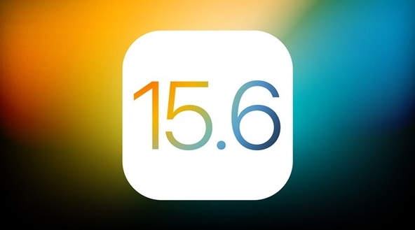 普兰苹果手机维修分享iOS 15.6 Beta 4值不值得升 