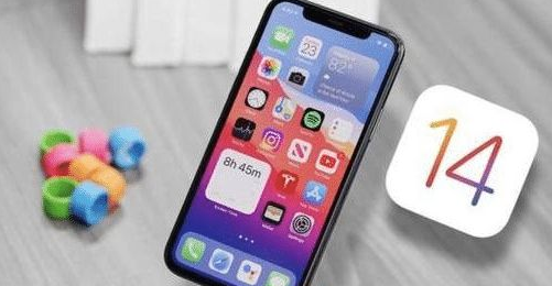普兰苹果手机维修分享iOS 14哪个版本更好用 