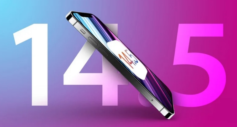 普兰苹果手机维修分享iOS 14.5 Beta 7 更新内容及升级方法 