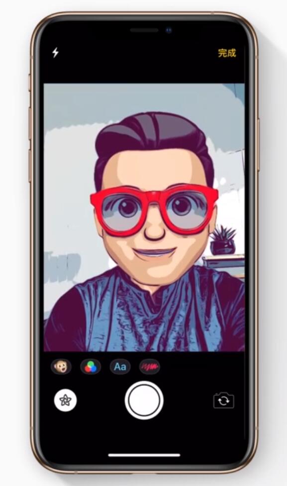普兰苹果手机维修分享如何在 iPhone 12 上使用拟我表情拍摄照片 