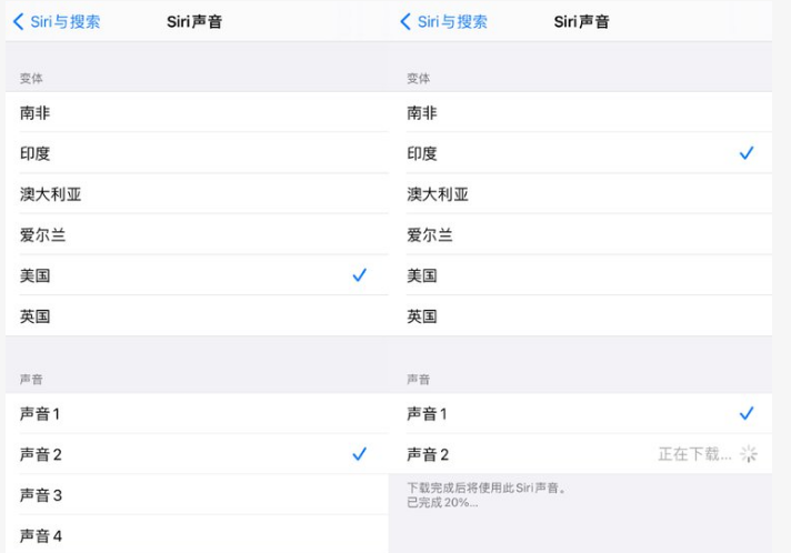 普兰苹果手机维修分享iOS 14.5 beta 8已发布，附更新内容及升级方法 