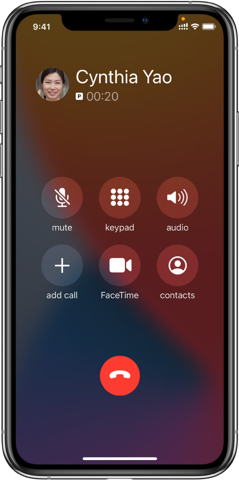 普兰苹果手机维修分享iPhone 在通话过程中如何接听第二通电话 