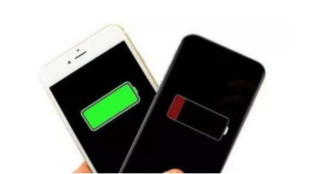 普兰苹果手机维修分享iPhone 12如何省电 