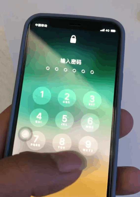 普兰苹果手机维修分享iPhone 12 断触解决办法 