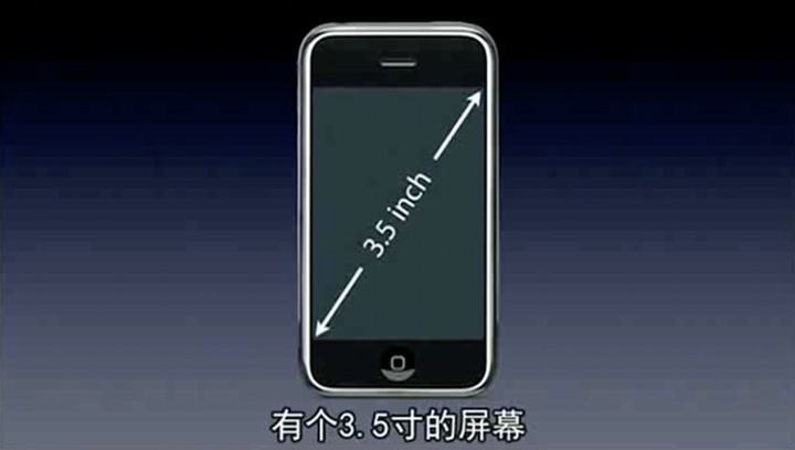 普兰苹果手机维修分享iPhone 12 mini 值得购买吗 