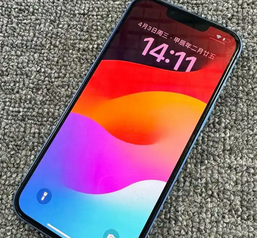 普兰苹果13维修中心分享如何在iPhone13上设置动态壁纸