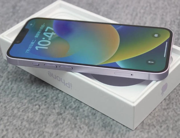 普兰iPhone14闪光灯维修分享如何解决苹果14闪光灯故障问题 