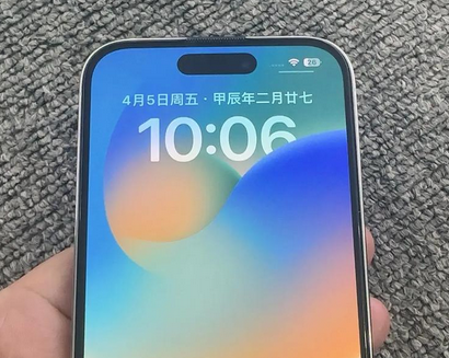 普兰苹果14pro序列号查询分享如何查找苹果14pro手机序列号的位置 