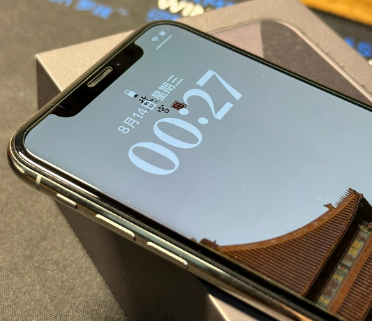 普兰苹果X系统维修分享iPhoneX手机系统升级后无法开机如何修复 