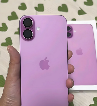 普兰苹果16p卡顿维修店分享如何优化iPhone16Plus手机卡顿问题 